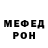 Метадон мёд Luteroff