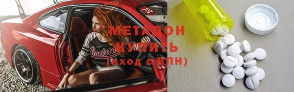 мдпв Аркадак