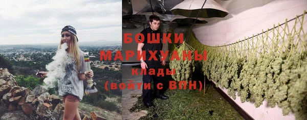 круглые Баксан