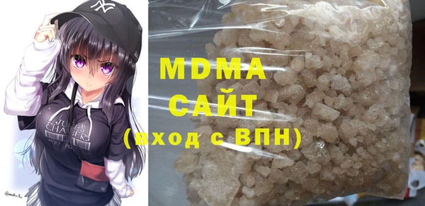 трава Алексин