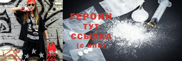 PSILOCYBIN Алексеевка