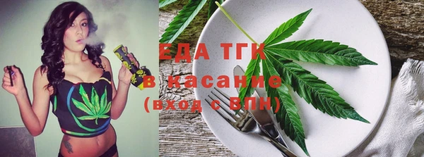 MESCALINE Карталы